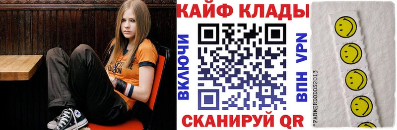Купить наркотик аптеки Семилуки СОЛЬ Амфетамин Меф мяу мяу Марихуана ГАШИШ Кокаин
