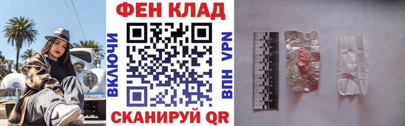 АМФ 98%  цены наркотик  Семилуки 