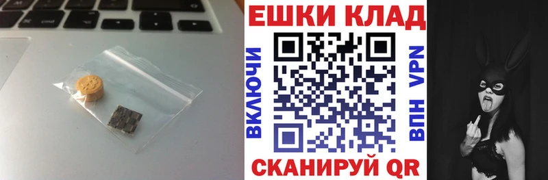 MEGA   Семилуки  Экстази ешки  хочу наркоту 