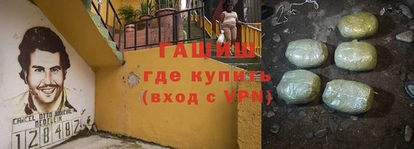 кокаин колумбия Балахна