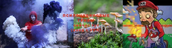кокаин колумбия Балахна