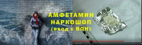 кокаин колумбия Балахна