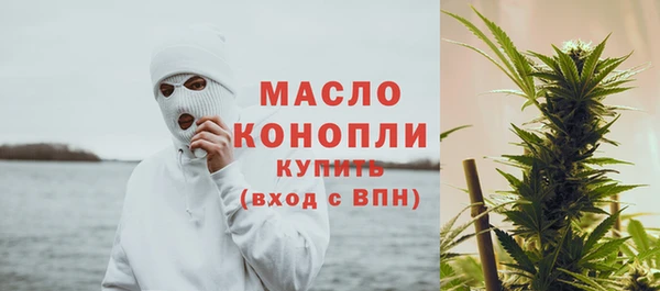 PSILOCYBIN Балабаново