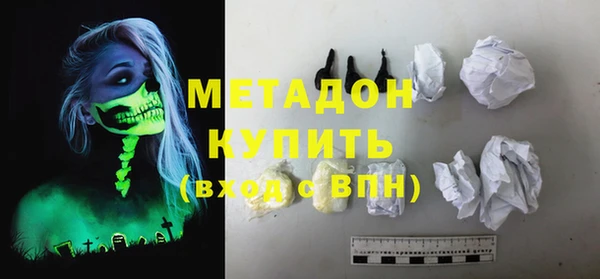 кокаин колумбия Балахна