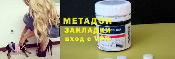 кокаин колумбия Балахна