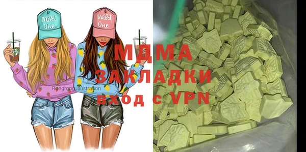 кокаин колумбия Балахна