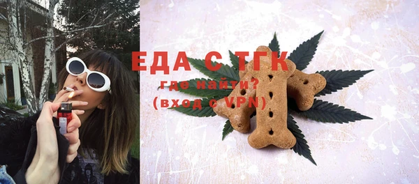 PSILOCYBIN Балабаново