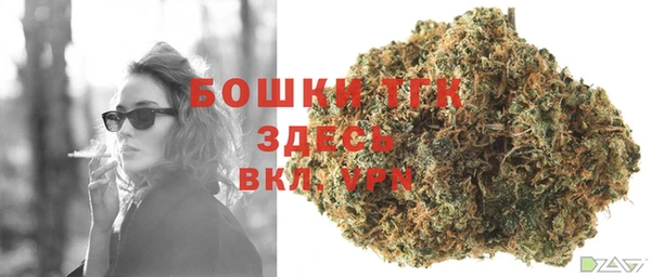 кокаин колумбия Балахна