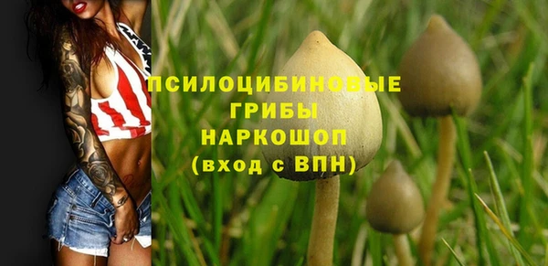 кокаин колумбия Балахна