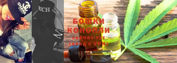 Альфа ПВП Заводоуковск