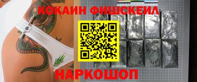 MDMA Рязань