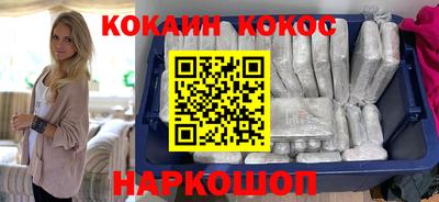 MDMA Рязань