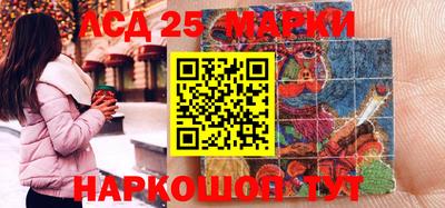 марихуана Рыбинск