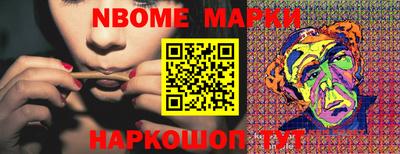 MDMA Рязань