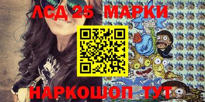 марихуана Рыбинск
