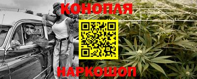кокаин Рузаевка