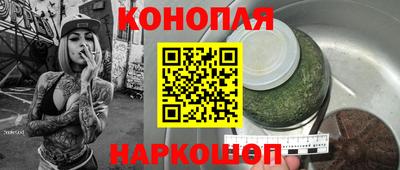 MDMA Рязань