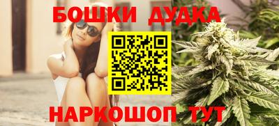 MDMA Рязань
