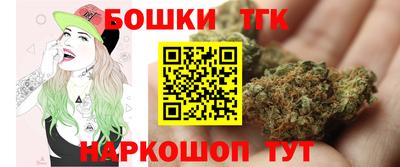MDMA Рязань