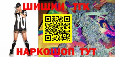 кокаин Рузаевка