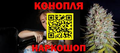 MDMA Рязань