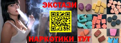 метадон Надым