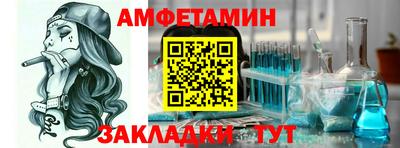 марихуана Рыбинск