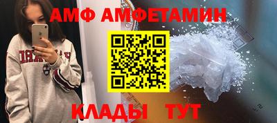 марихуана Рыбинск