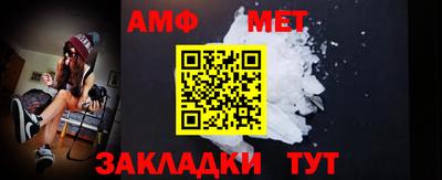 MDMA Рязань