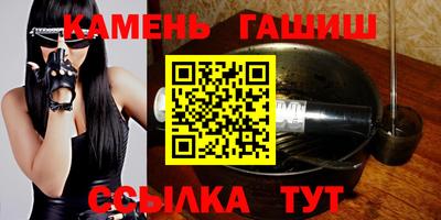 марихуана Рыбинск