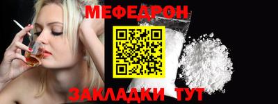 марихуана Рыбинск